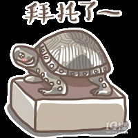 ������ֲݾ�NO.59���ߣ�ȥ��������Ժ���