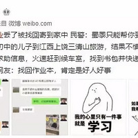 �ᵽ��ѧ�͡����޿������������н����������ۺ�֢��