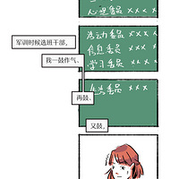 ���ϴ�ѧ�������ˣ��������ʽ�㡣��