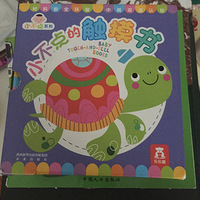 ���ҵ������Ķ����¡��Ƽ���������С����ϲ���Ļ汾