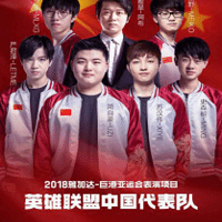 ��ϲ���˻�LOL�й���ϲ��ھ���