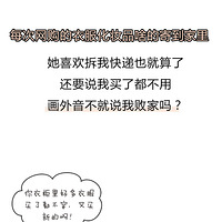 �������¸����|����� ��ʲô������˱��ꣿ