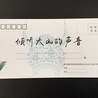 ��2018ǭ����֧�̱ʼǡ�������ɽ������