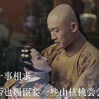 ��¶�������ҡ�����ؽ𣬱ⵣ�� ���������������ٰ�ɽ����