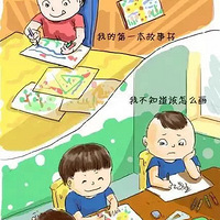 ��Զ���ĸ�ĸ����������飡10������������