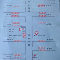 Ȩ·ǻͣŹ淶¯Ժٵûط·