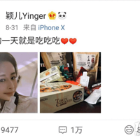 Ϊʲô�㲻�����������ʳ��