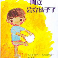 ��ͯ���ܷ���6�������ڣ����鵥��⣩-01