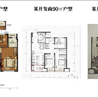 ƽô90OΪʲôƫһ