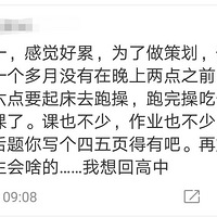 �ҿƵ�С���ˣ������ƶȽ���ȡ������������������ѧ��Ҫ������