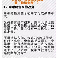 �п���ȡ���������ڵģ��п��ĸ���ô�ģ�Ȩ����Ϣ�����