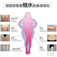 ���꺢�Ӳ�֪�����֬��vs��Ａ�⵽���ж����壡