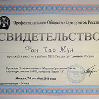 ר�ô��ؿ�ǻ��Ժ��������ؽ������������������ͬ������