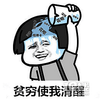 ����һ�ż��ʵ��ģ�����ȴ����һ���Ի�����