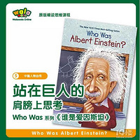 Walawalaԭ��ּ������������ڴ�Ƭ��ѧӢ��