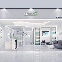 Ƥ����������neerG��Ϊ����ɨ���ϰ�