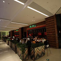 ��ʳ�����ں��ݾ�Ȼ��������