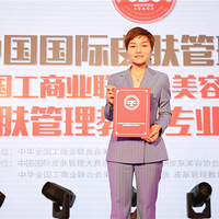 �������ҵ��ϯִ�й������壺�����й�Ƥ����������ǰ�صĶ���