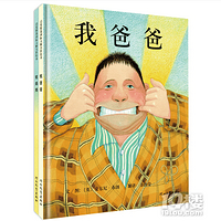�汾һ���֮���Ұְ֡�