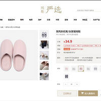 ��һ��������ѡ99Ԫѡ5����ڼ䣬�������͵Ŀڱ�����