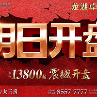 ׿Խʢ̡ȫԤ棬24hʱ