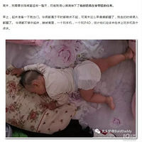 ��������Ϊ�ǰְ�·�߼����ģ������ô�죿