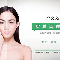 neerG�������á���ֵ��ȡʤ��Ƥ����������