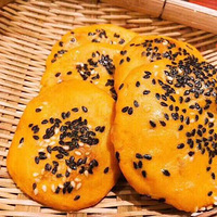 �óԵĺ��������~ʳ�ģ�����/����/