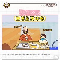 �޵ĵ�һ�η������Ǻ���Ҫ�ģ���λ�̰�����֪����?