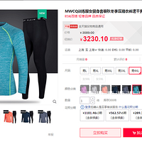 ��ʵ�õļ��ʽ���װ��ָ��|Ԥ��200~500��������