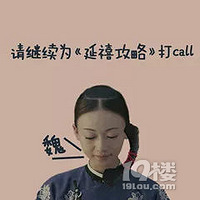 �������¸�֮�ӡ��������ԣ�׼���裬��̫��Ҫ�˽��ҵĹ����ˣ�