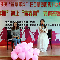 ڡϡഺڡ㶮ôͺӹͨ