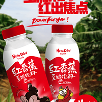 13���½��������������̵㣬���㽶���ϣ���������....