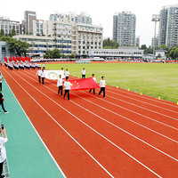 ��ѧ���ռǡ�ɹɹ��34�쳯����ѧ�˶����볡��ʽ����������