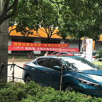 ����һ������ڻ���ȥ����������۸񳬼�ʵ�ݣ�