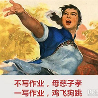 Walawalaԭ�澫�������ȼҳ�����ˮ��֮�е�����Ӣ��γ�