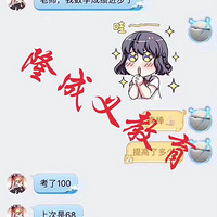 ���Ӳ���ѧϰ��ô�죬¡�������������