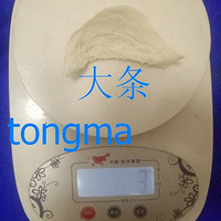 �̲�������-----���ѵ���Щ�¶�