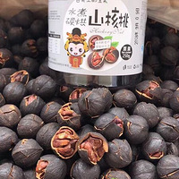 �������ʳƷ-�ٰ�ɽ����and �ٰ�ɽ��