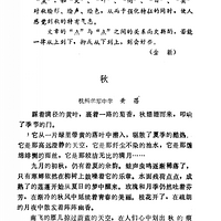 ͬ����Ȥ����������������쳡�����