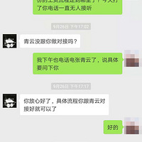 �Ĵ����°ġ���������������Ա������