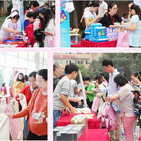 ��HELLO BABY?���������㡱2018���ݵ�����ĸӤ���껪ʢ����Ϯ