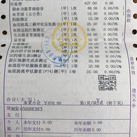 �����װ�������һ�°�