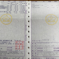 �����װ�����һ�°�