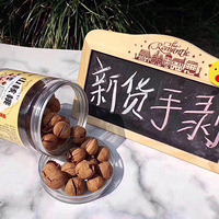 ɹһ�����ռ�����ﶬ���෹��̸Ц������ʱ��Ҫ������Ŷ��