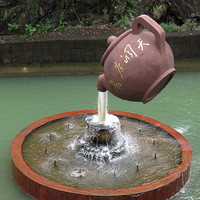 ���ȶ���