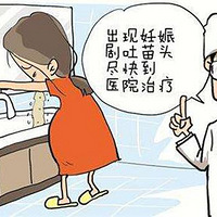 ��������Ҫע��ʲô���и�Ҫ�˽���10��ע�����