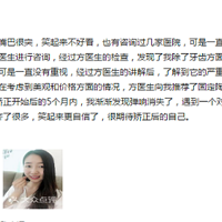 ��������������Ϊ��ϸ˵��Ϊʲôѡ���˴��ؿ�ǻ