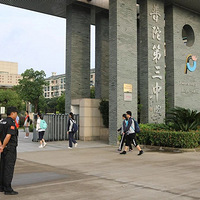 �졢�̡��ƣ�����ط��������Ĺ����������Ϊ�����ɫ�ʣ�ح����