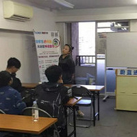 ��ѧ��ح���ڶ���������֣�